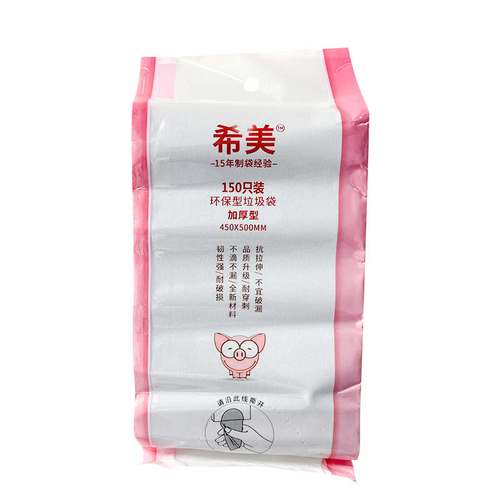 法定代表人唐楊杰,公司經(jīng)營范圍包括:家用電器批發(fā);電子產(chǎn)品批發(fā);文具