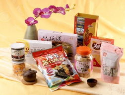 北京新春特色喜氣禮包 閩臺特色伴手禮 臺灣食品批發 節日禮品