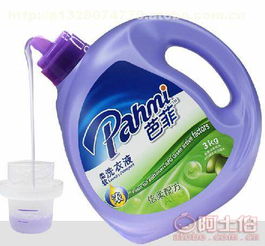 芭菲洗衣液一手貨源洗滌用品廠家直銷(xiāo)供應(yīng)全國(guó) 大圖