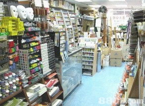 藝文公司專業(yè)美術(shù)用品零售及批發(fā),美術(shù)愛好者的必然選擇